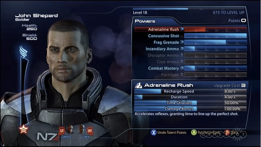 Mass Effect 3 - Лента скриншотов